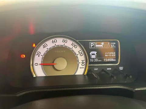 Daihatsu Mira Tocot