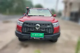 Great Wall Poer