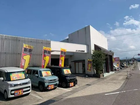Subaru Sambar Truck