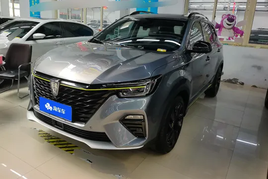 Roewe RX5