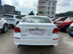 Chevrolet Cavalier