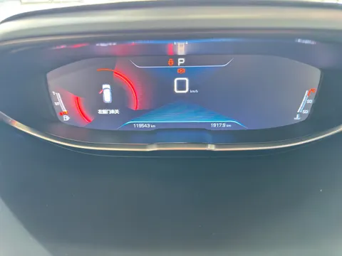 Peugeot 4008