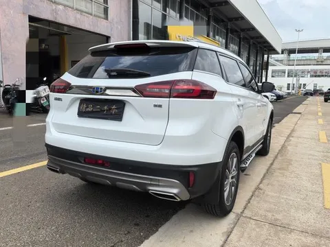 Geely Boyue