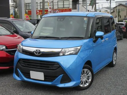 Toyota Tank
