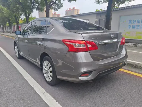 Nissan Sylphy