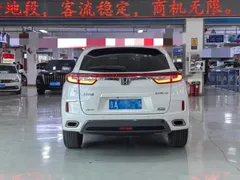 Honda UR-V