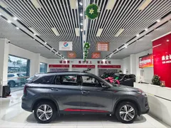 Changan CS75 Plus