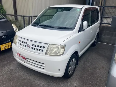 Nissan Otti