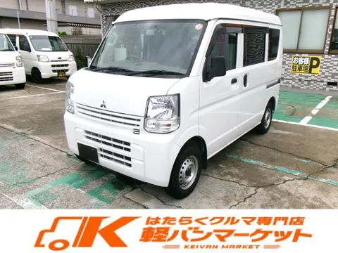 Mitsubishi Minicab Van