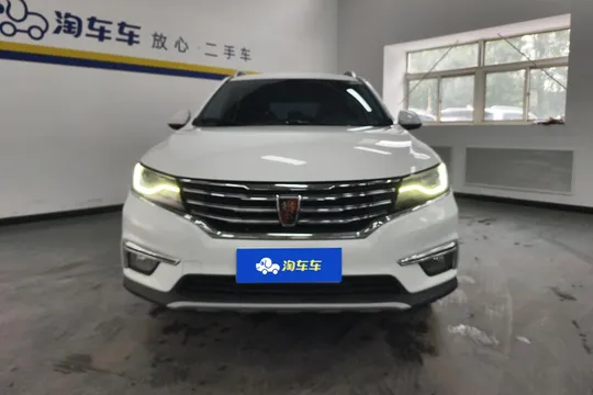 Roewe RX5