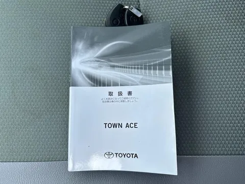 Toyota TownAce Van