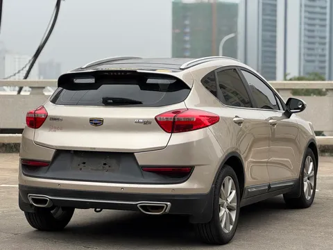 Geely Emgrand GS