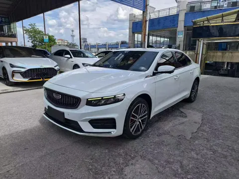 Geely Preface (Xingrui)