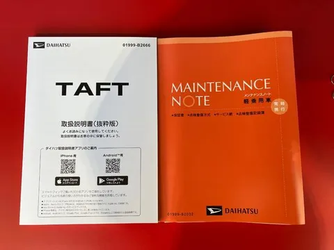 Daihatsu Taft