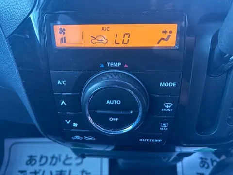 Suzuki Palette SW