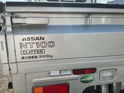 Nissan Clipper Truck