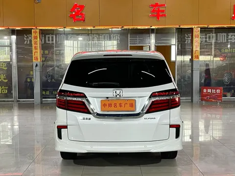 Honda Elysion