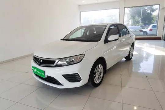 Geely Vision