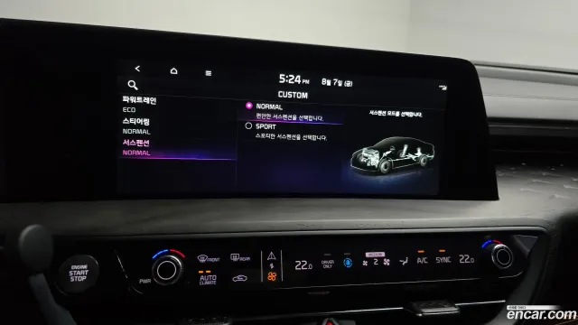 Kia K8