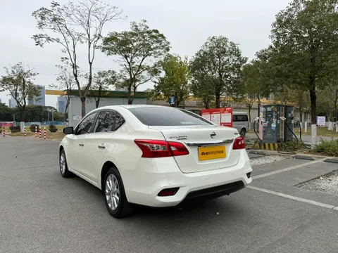 Nissan Sylphy