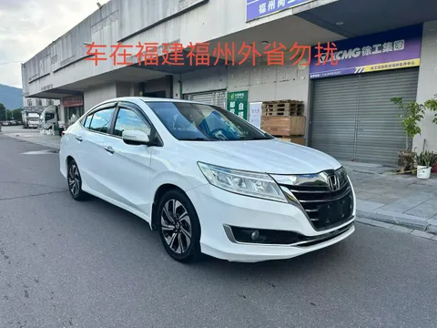 Honda Crider