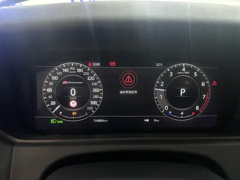 Land Rover Range Rover Velar