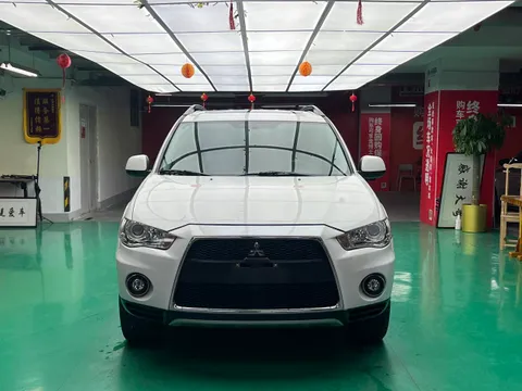 Mitsubishi