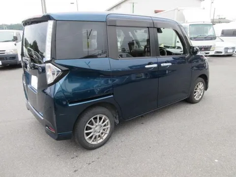 Toyota Tank