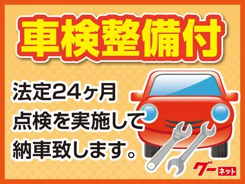 Subaru Chiffon