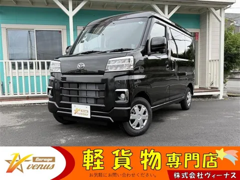 Daihatsu Hijet Cargo