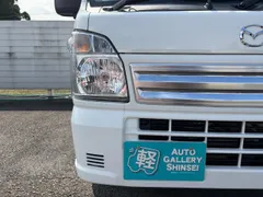 Mazda Scrum Truck