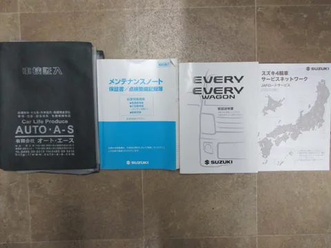 Suzuki Every