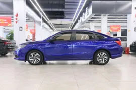 Honda Crider