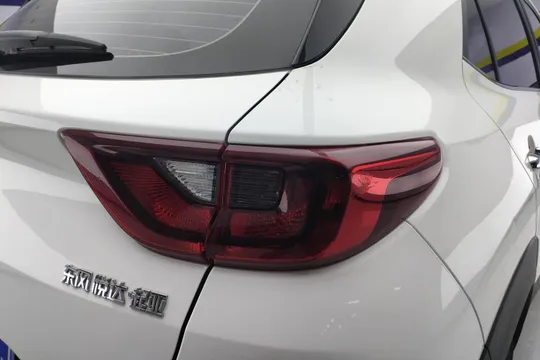 Kia KX1