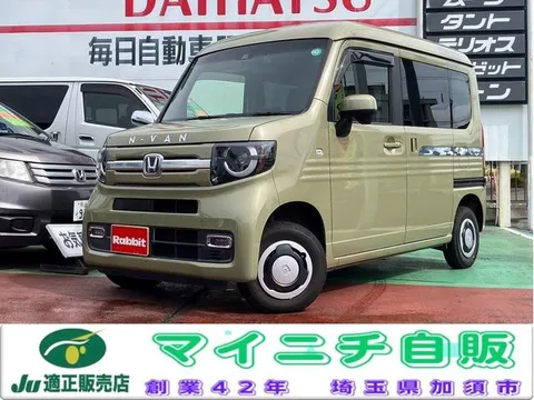 Honda N-VAN