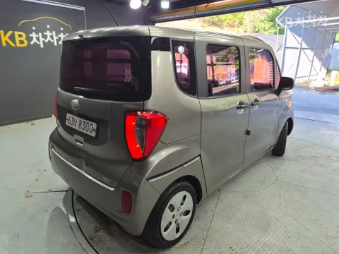 Kia Deluxe