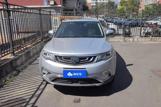 Geely Boyue