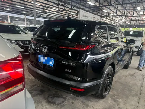 Honda Breeze