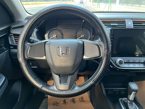Honda Crider