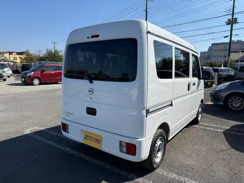 Nissan Clipper Van