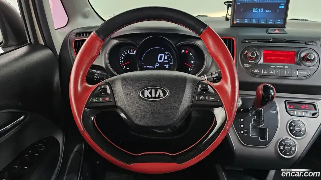 Kia Ray