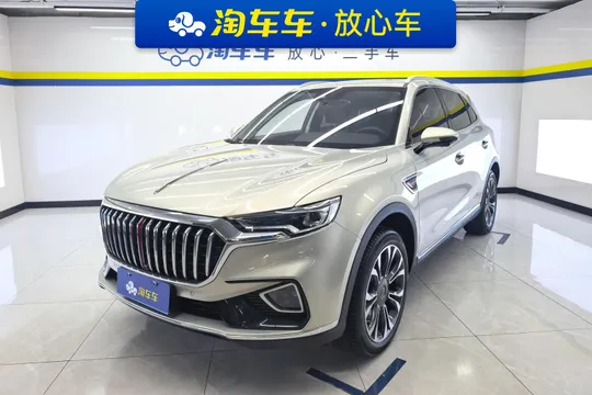 Hongqi HS5