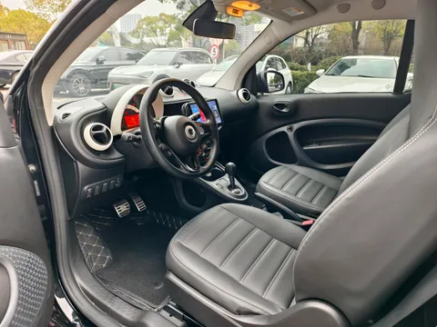 Smart Smart