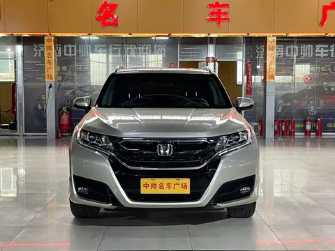 Honda UR-V