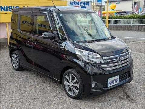 Nissan Dayz Roox