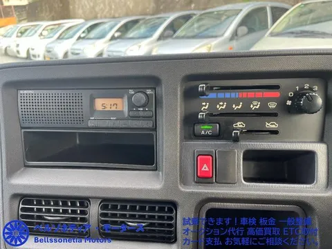 Subaru Sambar Van