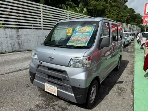 Daihatsu Hijet Cargo