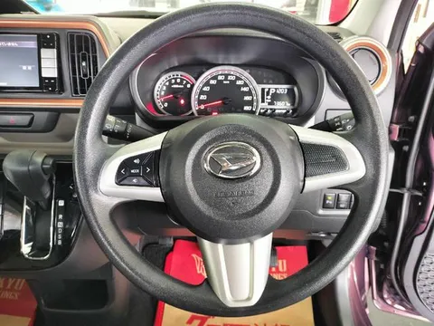 Daihatsu Boon