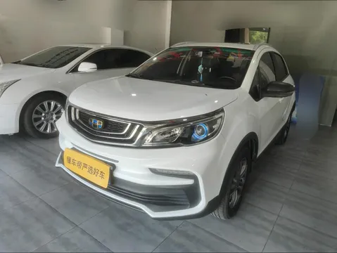 Geely