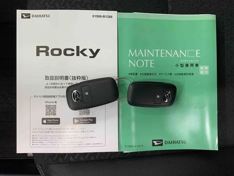 Daihatsu Rocky